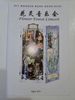 Book nook Flower Forest Concert
