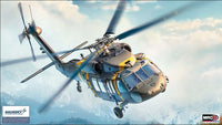 Academy 1/35 UH-60M Black Hawk