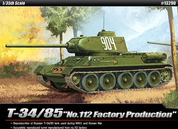 Academy 1/35 T-34/85