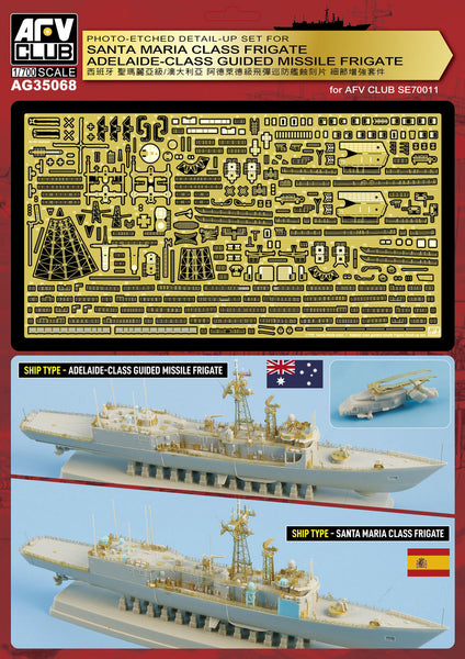 AFV 1/700 Adelaide Class detail set