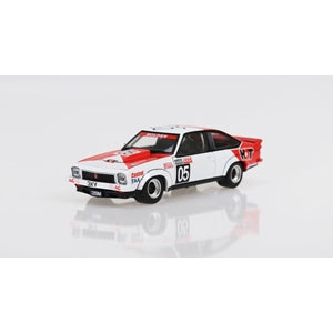 DDA 1/24 Diecast 1978 Brock A9X