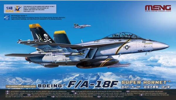 MENG 1/48 F/A-18F Super Hornet
