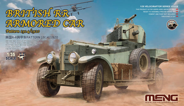 Meng 1/35 British armoured car