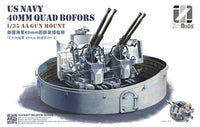 Zimi 1/35 40mm Quad Bofors