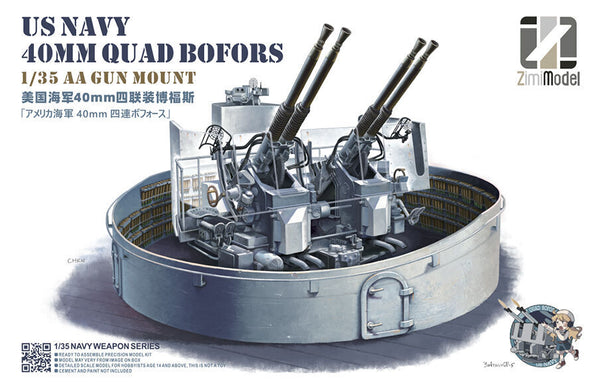 Zimi 1/35 40mm Quad Bofors
