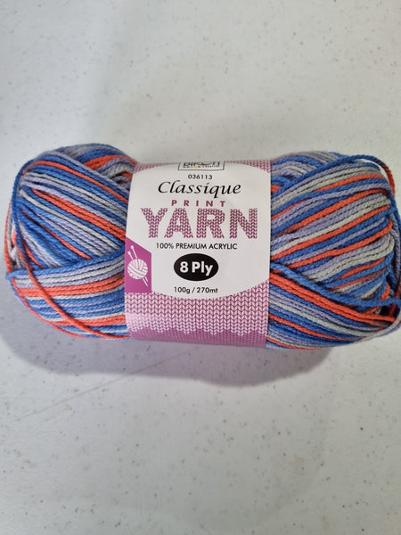 Birch Classique Knitting Yarn - Persian Blue