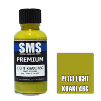 SMS Premium - Light Khaki