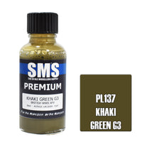 SMS Premium - Khaki Green
